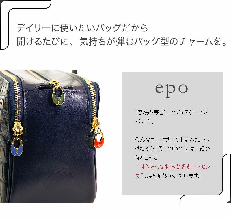 2023年】クリスマスにとっておきのご褒美バッグをプレゼント