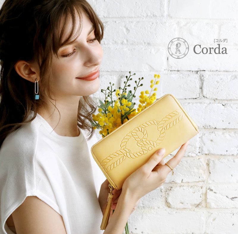 女性に人気のブランドが仕立てるおすすめのレディース財布はGiada Roberta di Camerinoのコルダ